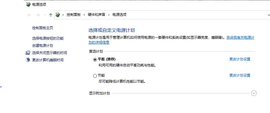 两台电脑共用一个显示器一套键盘,两台电脑共用一个显示器切屏黑屏