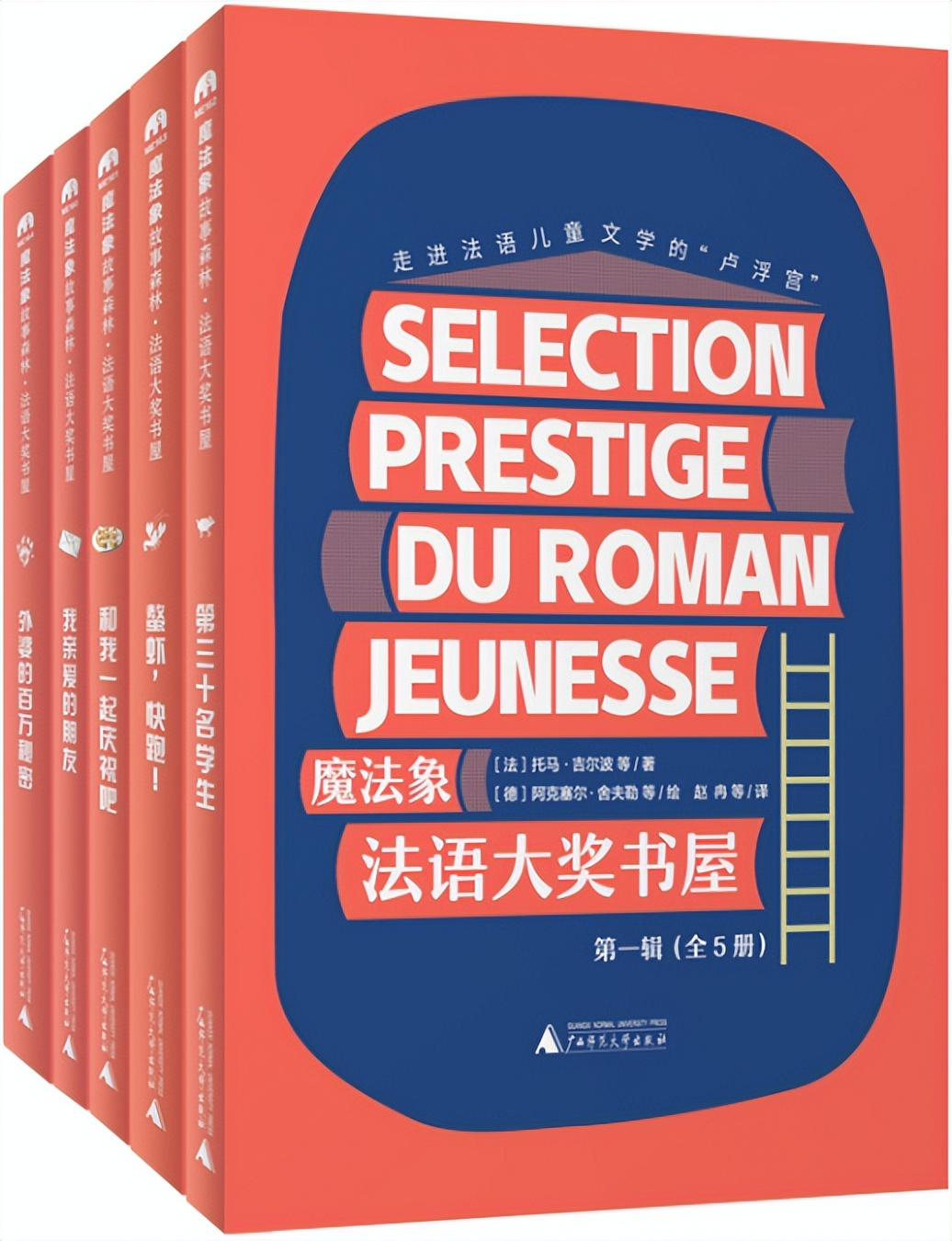 探照灯书单推荐,探照灯书评人图书奖