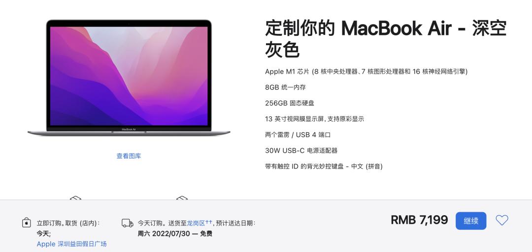 mac还是windows更不易被监控,macos和windows哪个好用