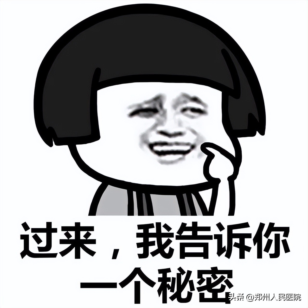 留尿这个“技术活”你还真不一定会！这篇有味道的文章我劝你看看