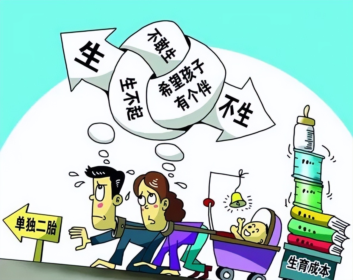 五指山人口目前有多少,五指山人口2022总人数