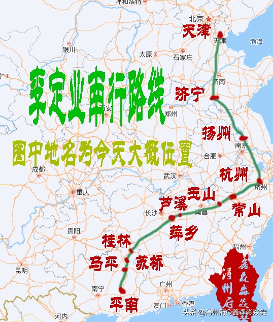 广西人文：古代从天津到平南往返，沿途要花多少钱，走哪里