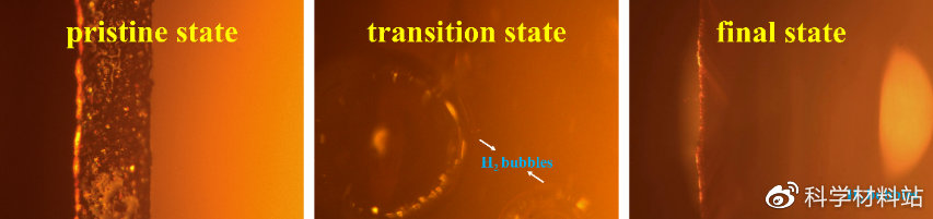 负极石墨回收再利用,废旧石墨电极高纯石墨回收