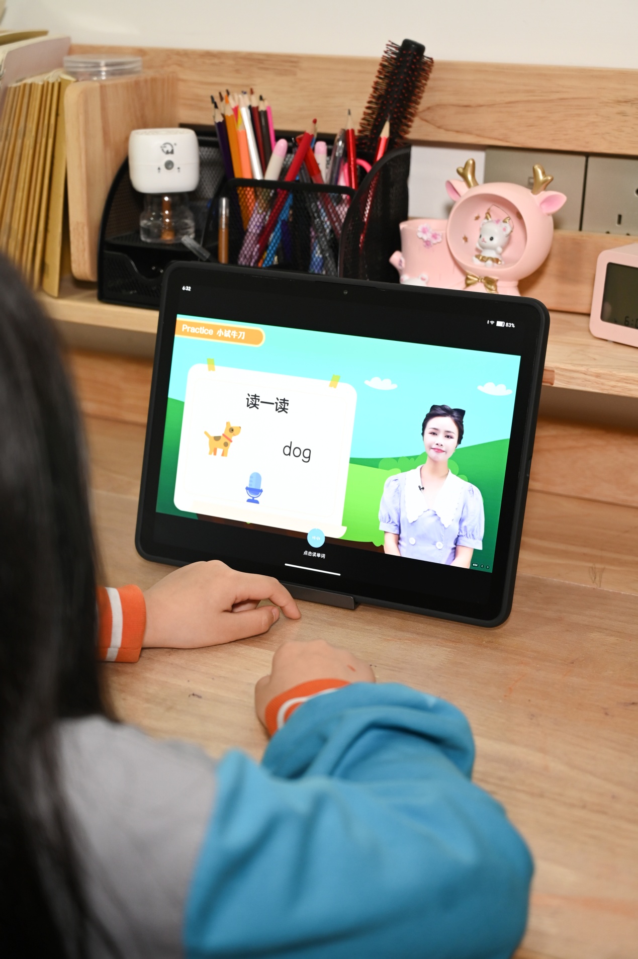 作业帮学习机哪家强,学习机性价比最高