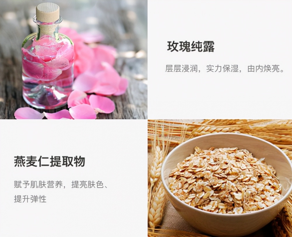 越敷越薄像果冻的面膜,泰国妆蕾ray玫瑰面膜怎么样