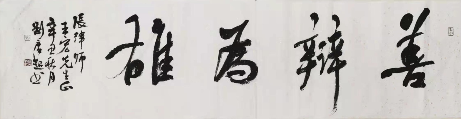 2007年受贿罪司法解释,受贿罪法条原文