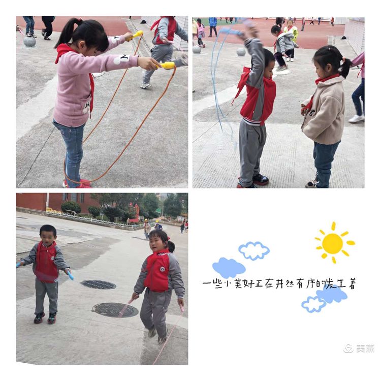 双减政策显成效课后服务有亮点,双减落地教育归来