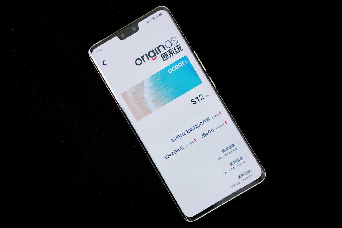 vivos12pro的缺点和不足,vivos12pro测评优缺点