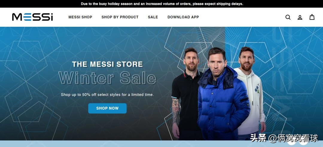 一盘大棋！从北京中转新世界梅西转会持续输出迈阿密国际已成顶流