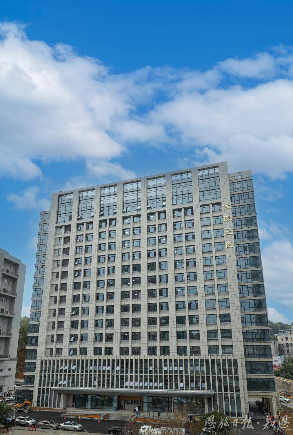 绘就“健康恩施”新图景