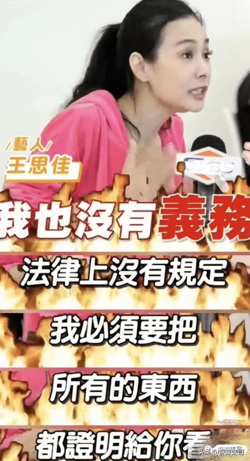 当富婆了能怎么样,当富婆的下场