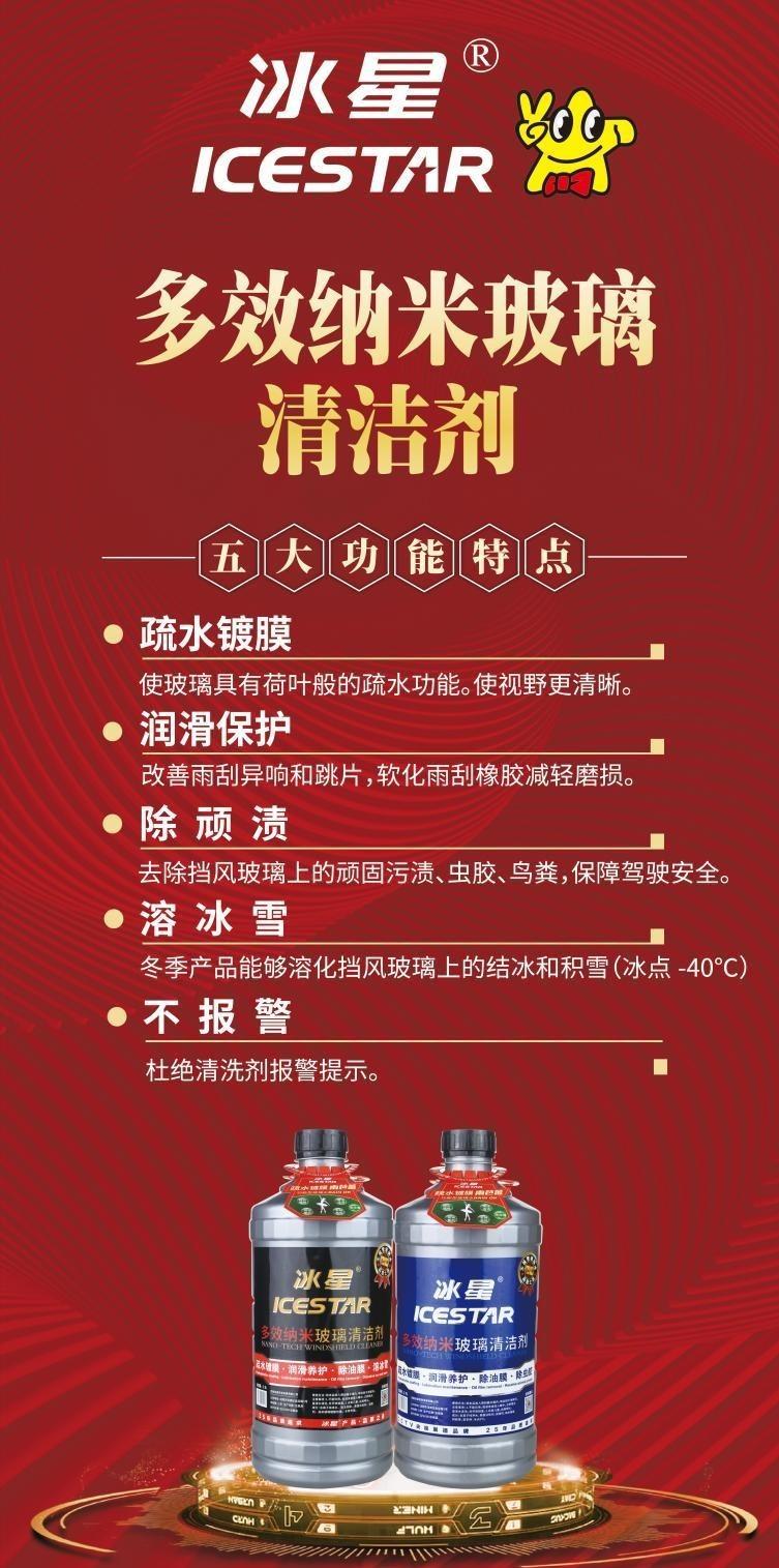 坚守品质30年创始人,坚守品格注重品质打造品牌