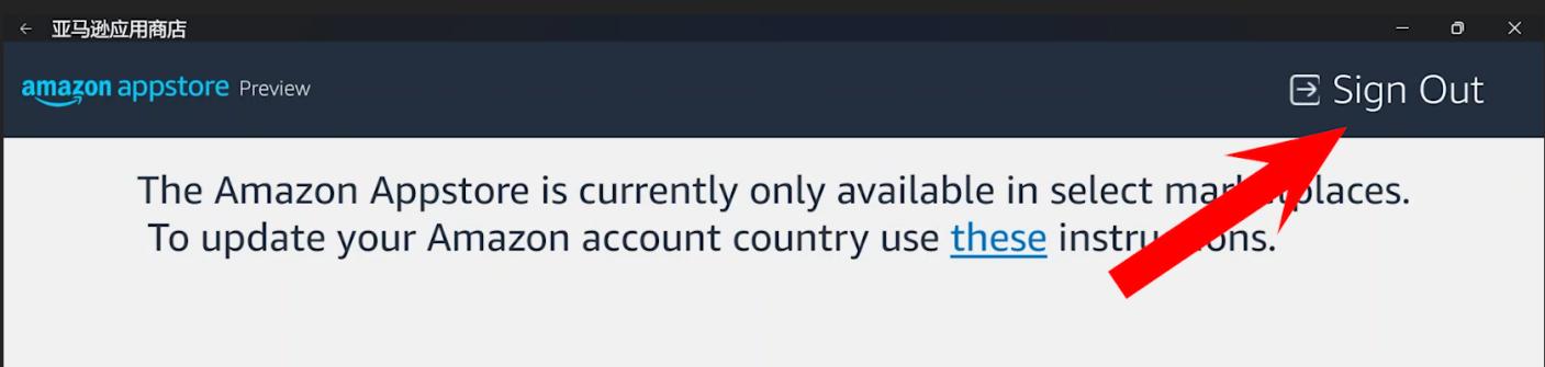 windows11安卓子系统安装后在哪,windows11安卓子系统在哪里