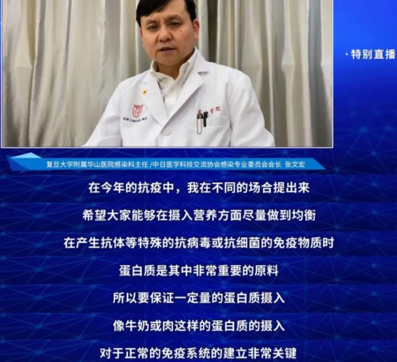 阳了转阴后切记做的10件事,阳了转阴后切记做到十件事