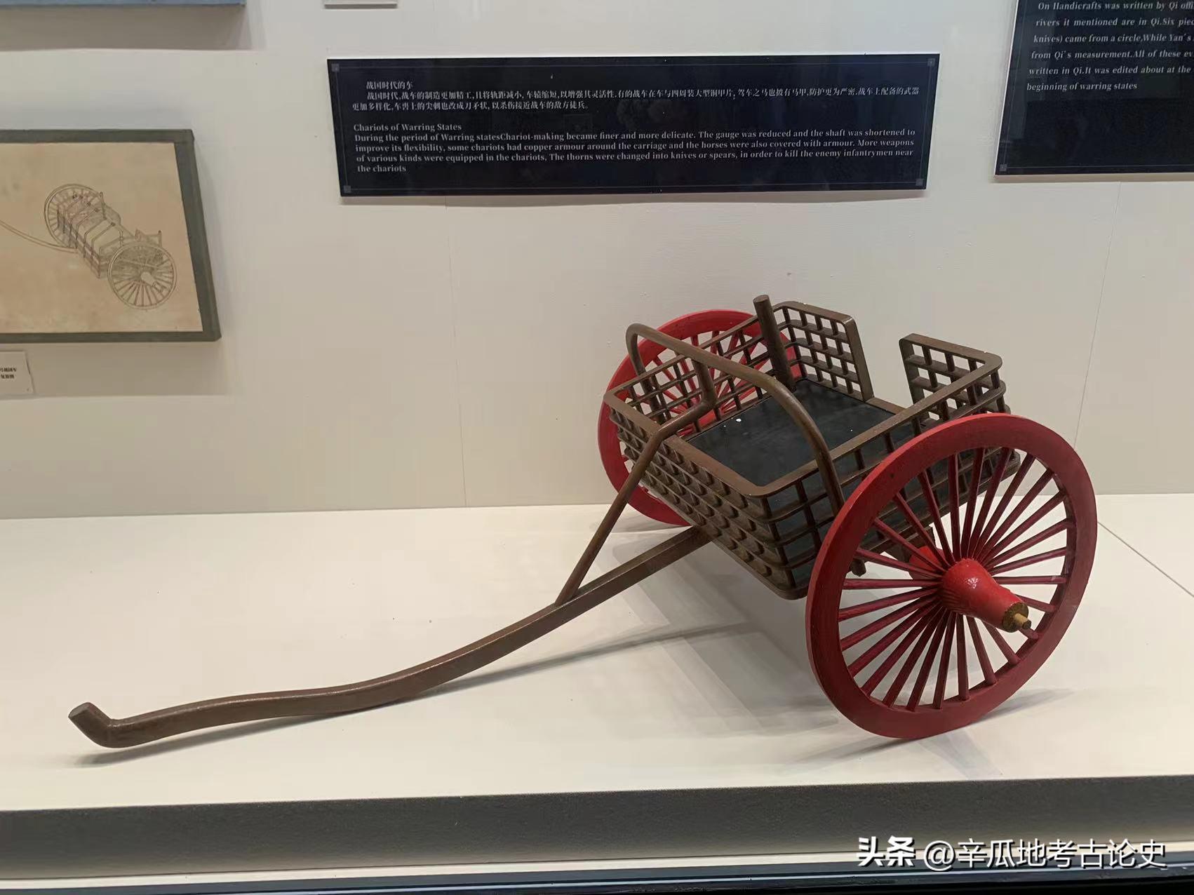 河南车马博物馆,中国古车马馆