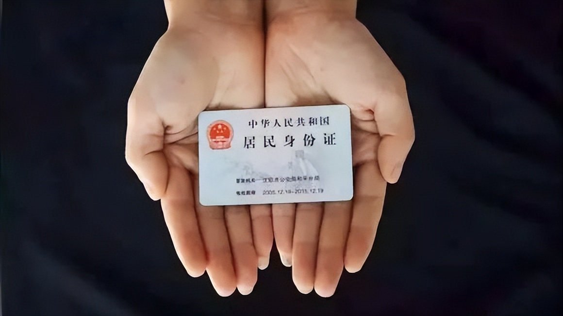 @中高考考生，身份证“绿色通道”已开启