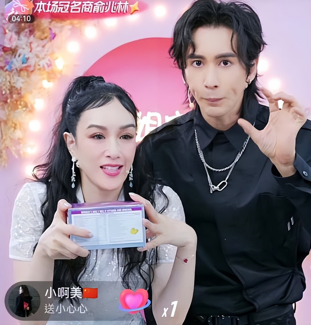 棣欐腐濂虫槑鏄熶笌鑰佸叕鐩存挱鍗栬揣,棣欐腐濂虫槑鏄熷拰鑰佸叕甯﹁揣鐩存挱