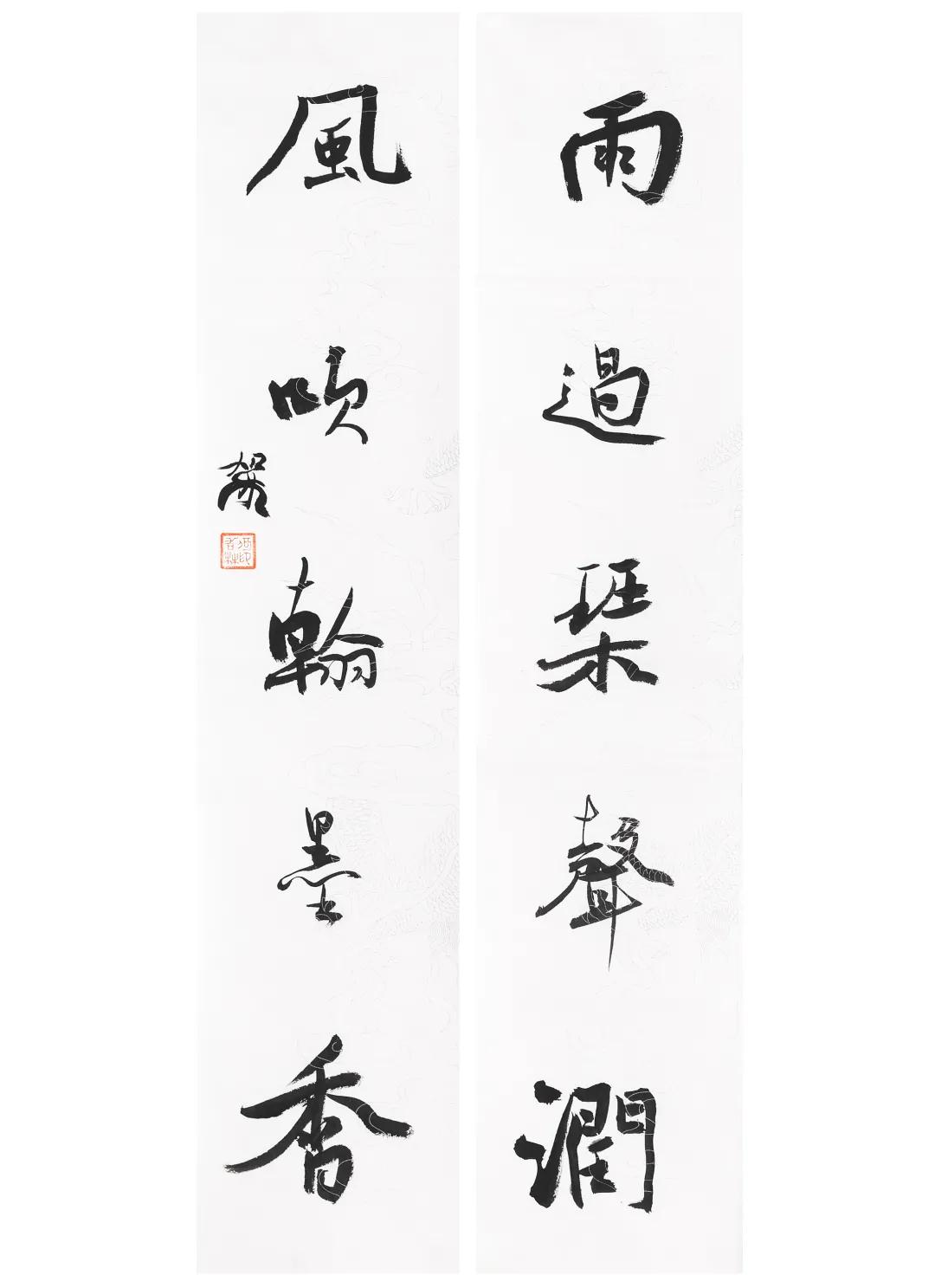 荣宝书法拍卖价格,2011年荣宝斋书画拍卖作品展