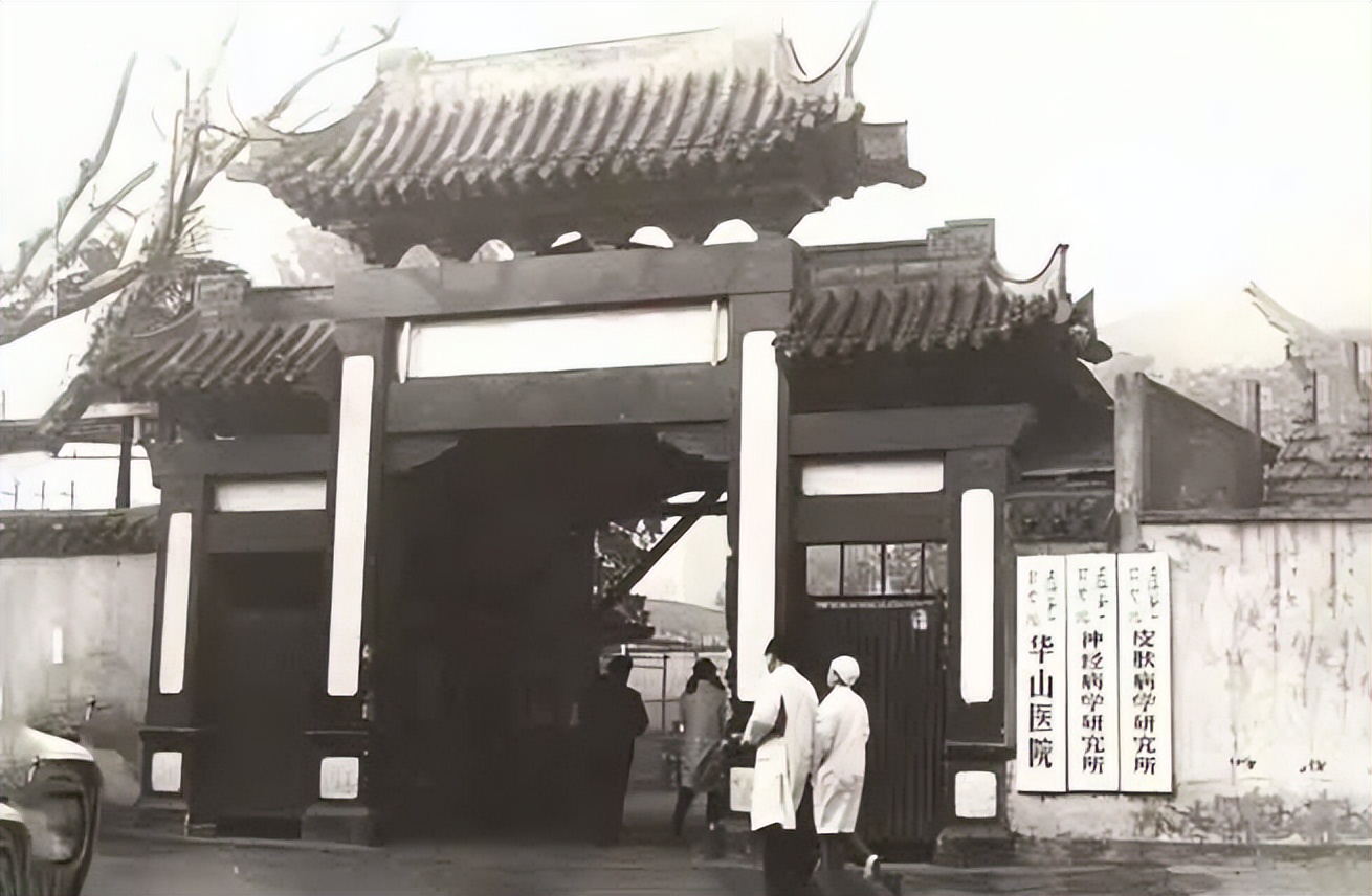 56年上海传染病院来一老农，浑身滚烫口鼻冒血，医生检查表情诡异