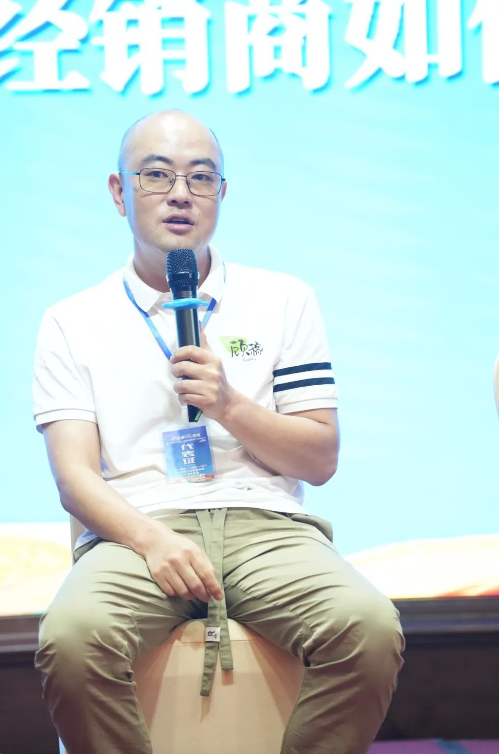 怎么让渠道经销商赚取收益,经销商转型成功率