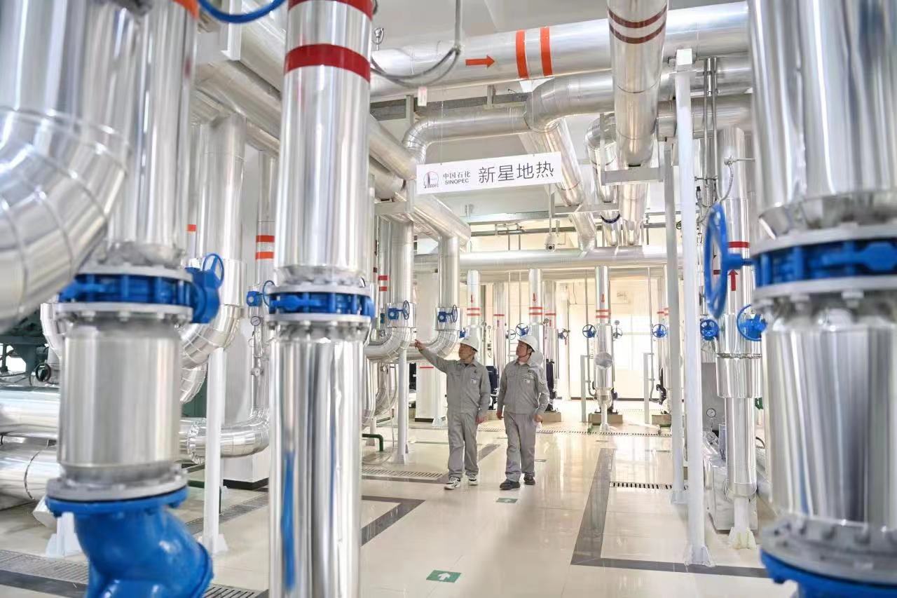 石油全部用完怎么办啊,当世界石油用完