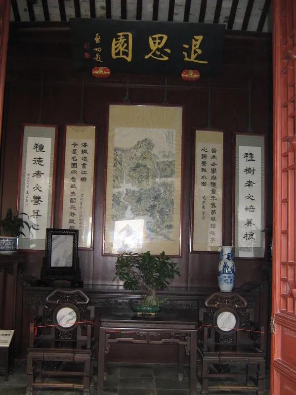 苏州古典园林世界文化遗产介绍,苏州古典园林世界文化遗产