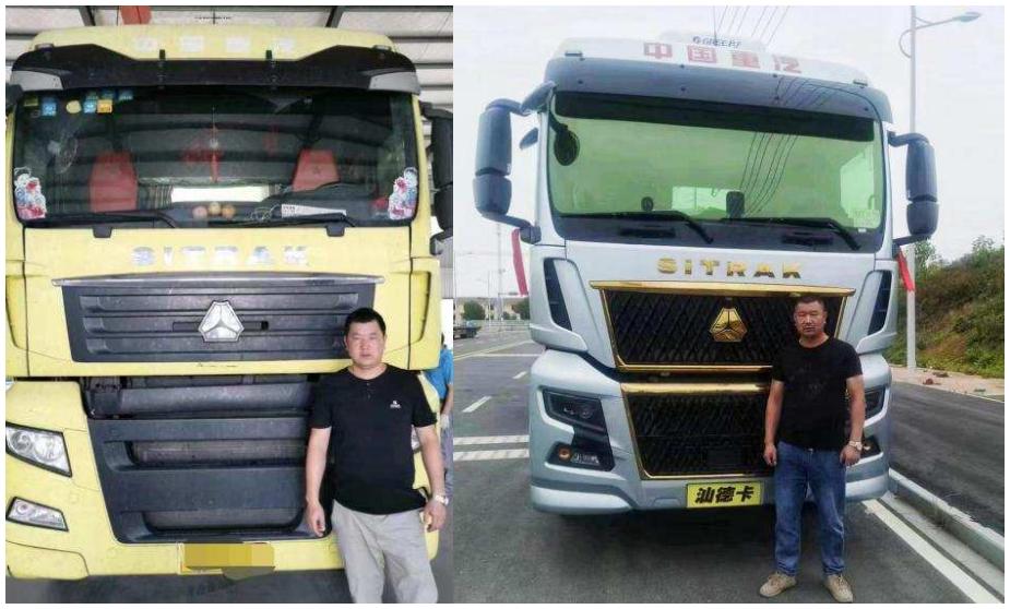 汕德卡超高顶金标奢华版价格,百万之上