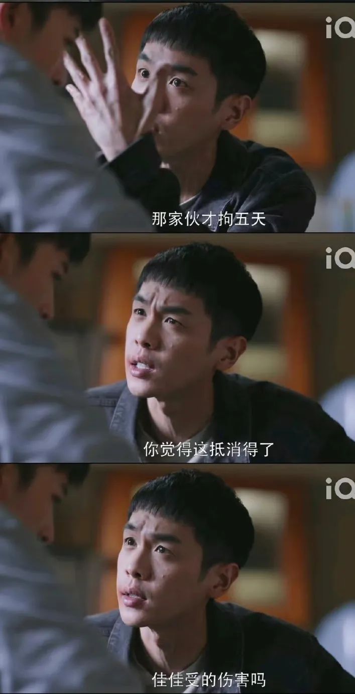 张若昀为什么又叫张无忌,张若昀为什么又叫刘佳敏