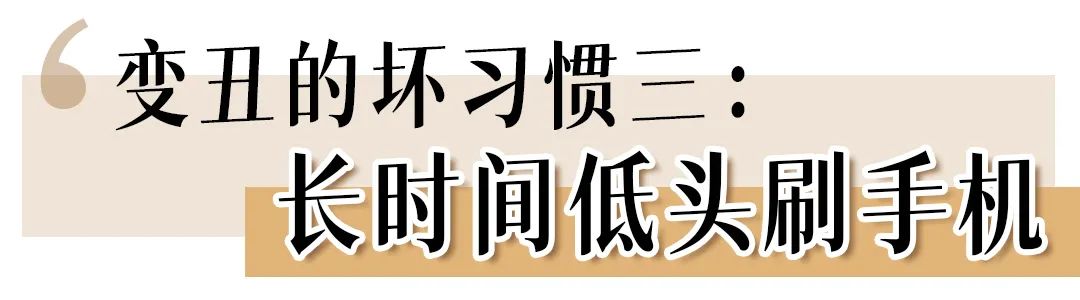 杨幂漫画腰系列,杨幂大鼻孔漫画