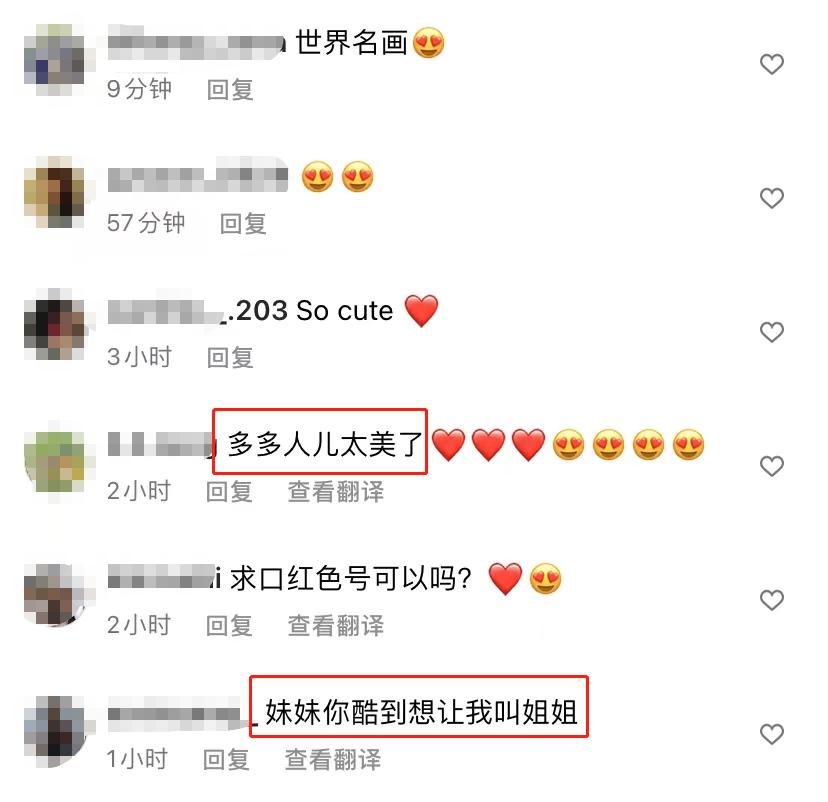 16岁个人写真甜酷,16岁写真照风格高冷