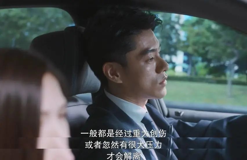 从“受辱”变“*引勾**”，只需一晚！这种恐怖现实也就台剧敢说