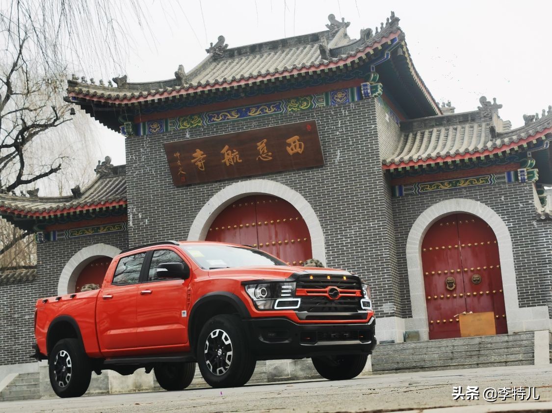 中兴皮卡威狮1949用车感受,中兴威狮1949柴油版真实油耗多少