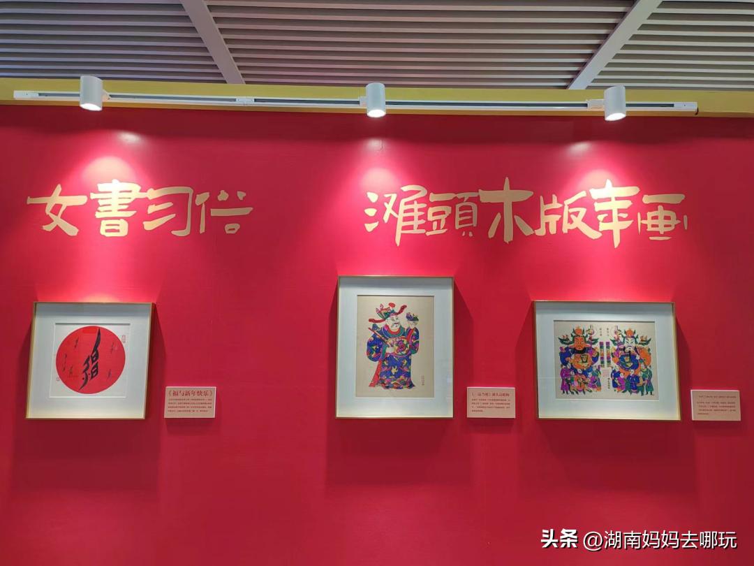 300多场活动、2000万消费券，湖南这些地方的新春集市，太有意思了