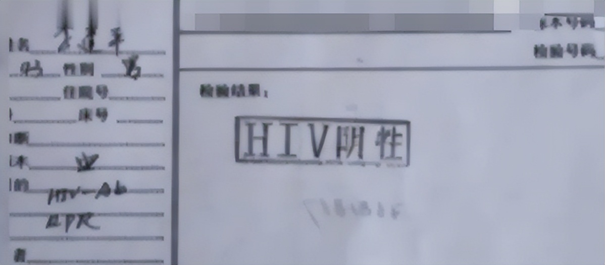 男子被黑心医生强行治疗,男子被黑心医院盗走肾脏