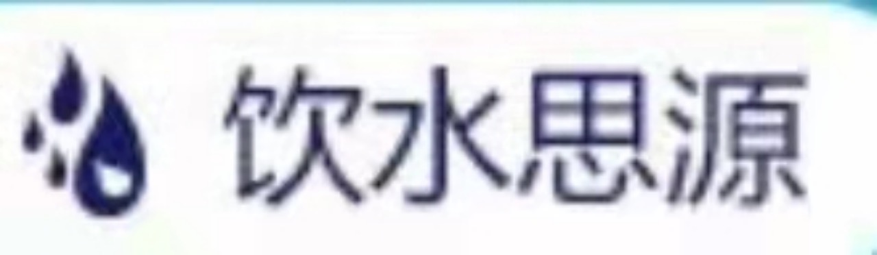 上海除蟑螂公司排行榜,上海专业除甲醛公司排名前十名