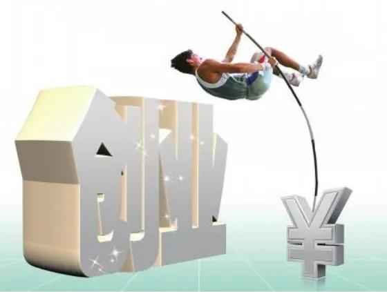 农村创业小项目推荐成本低简单,利润很吓人10个冷门创业项目农村