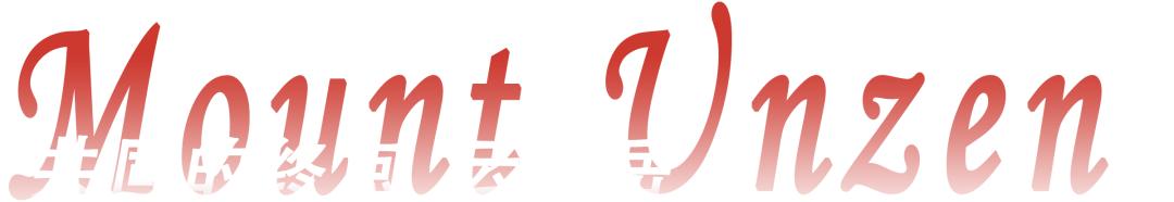 火山爆发涉及地理知识,火山爆发太震撼了视频