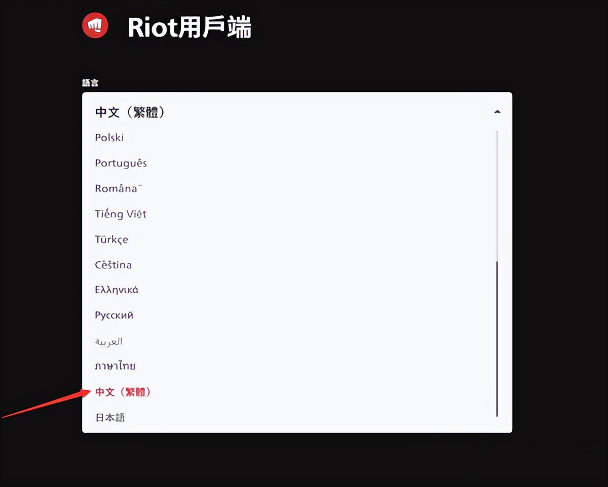 瓦罗兰特手游国际服下载,瓦罗兰特怎么用valoranttracker