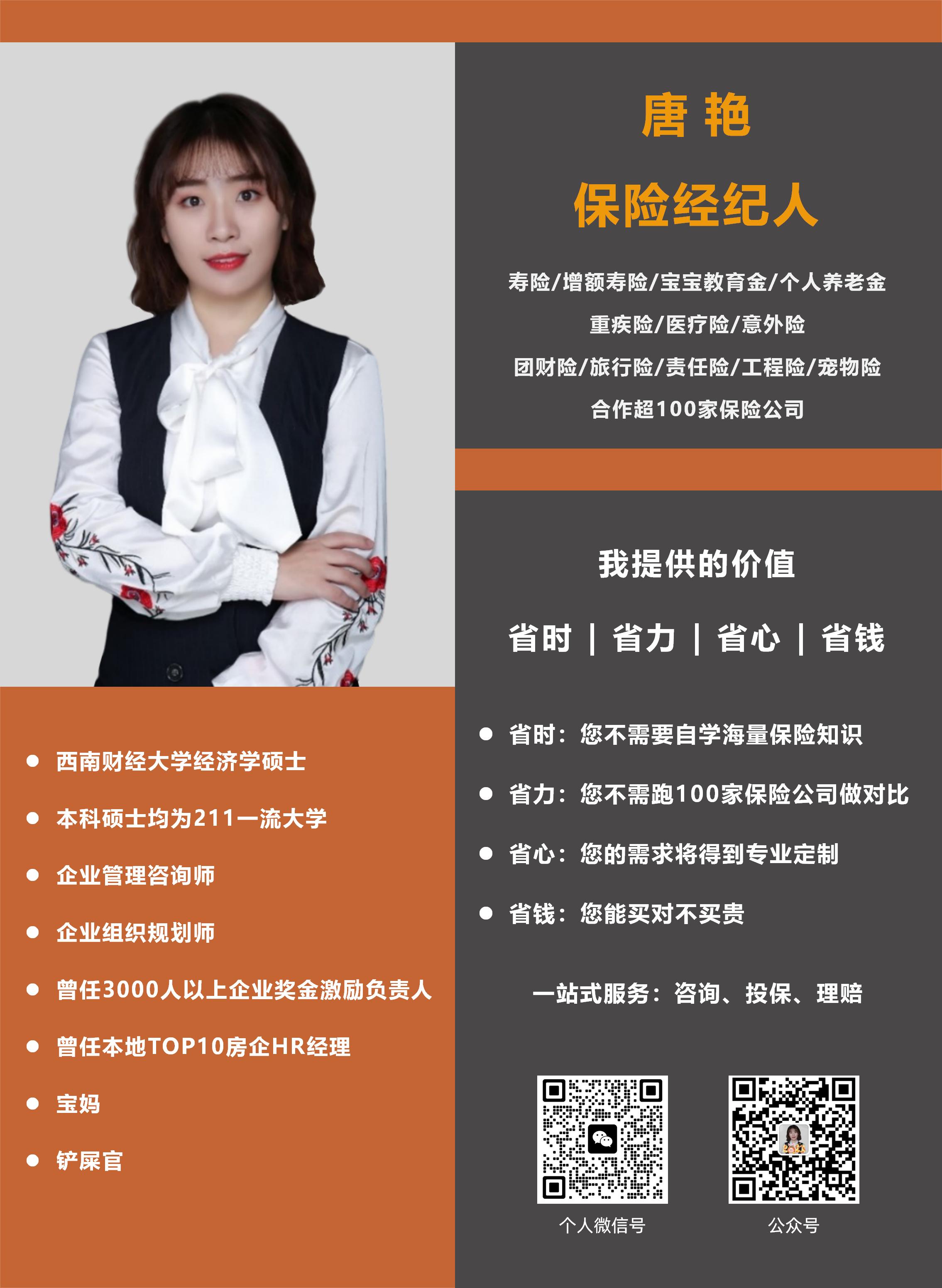 明亚保险经纪公司在哪,明亚保险经纪