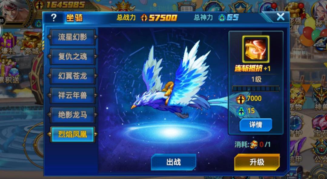 时空猎人新手兑换码领奖,时空猎人兑换码全部