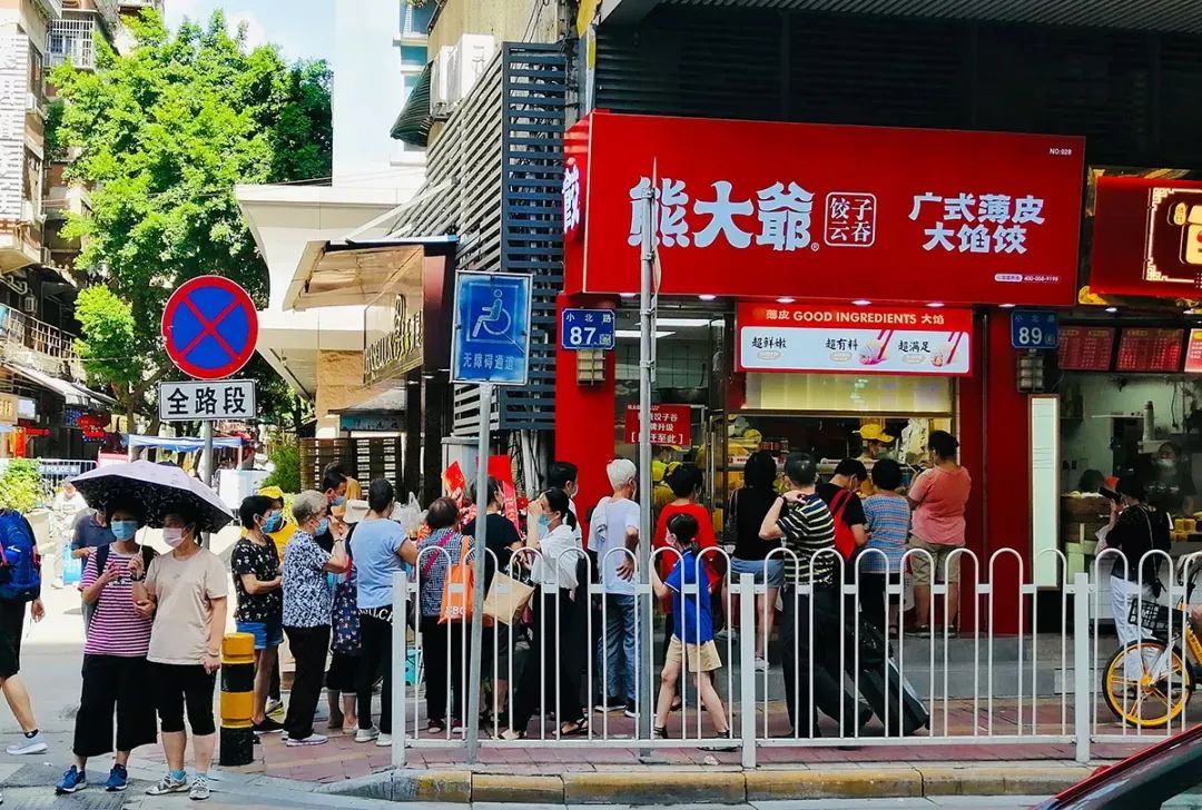 当下最火爆的加盟行业,加盟2021年火爆热销的赚钱项目