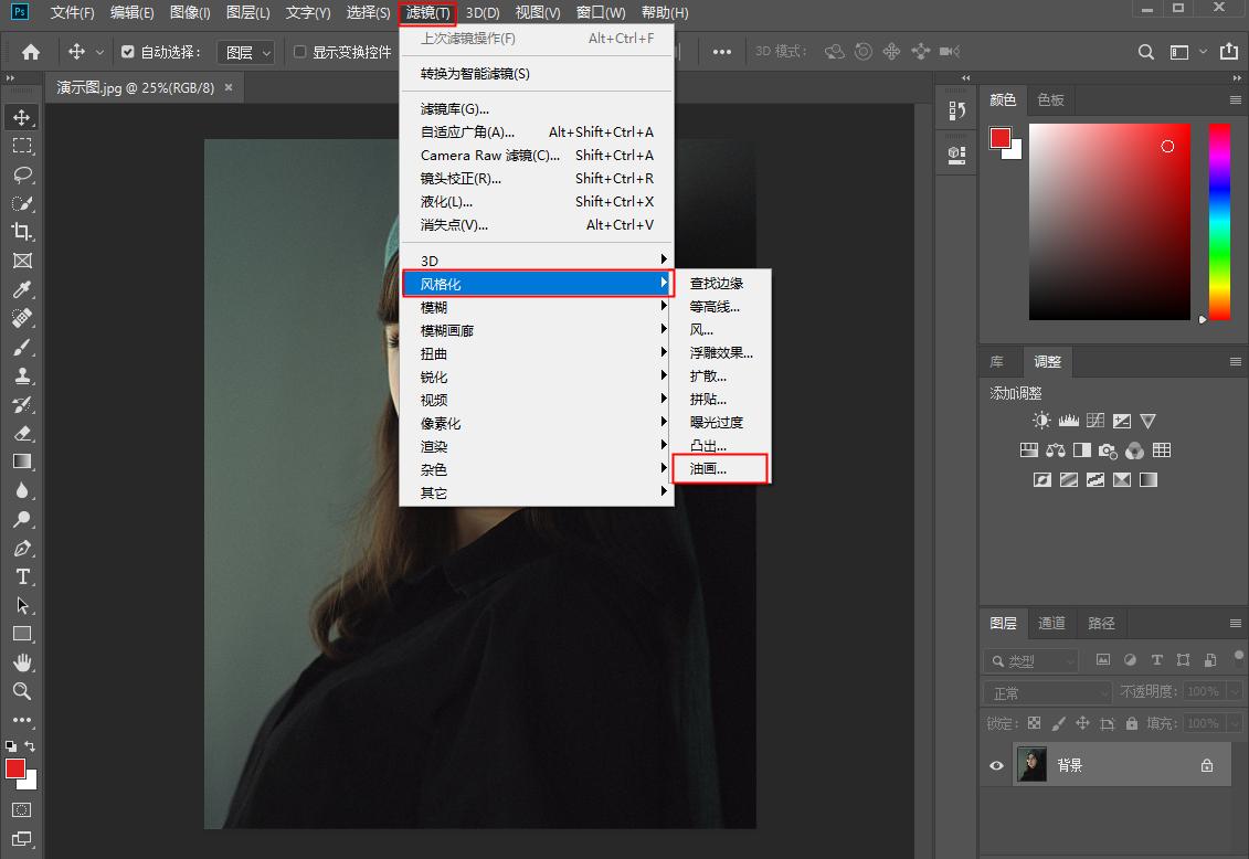 动漫头像怎么制作?这3种工具快速生成多种风格头像
