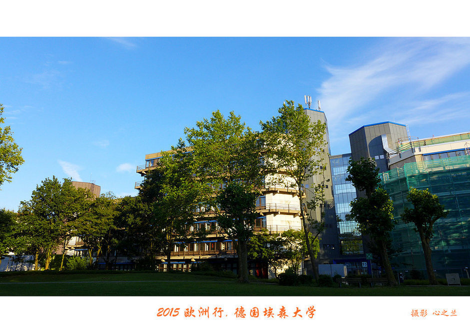 中西欧,中西欧旅游攻略