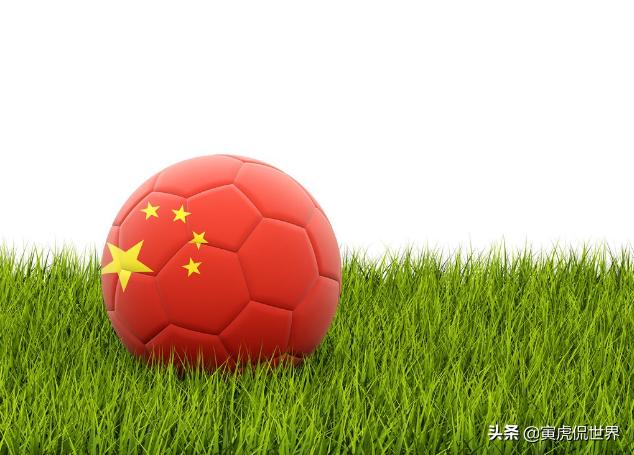 解决中国男足存在问题的对策,中国男足的自我评价