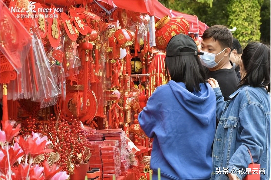 2023购物中心大展宏“兔”特别企划-深圳篇