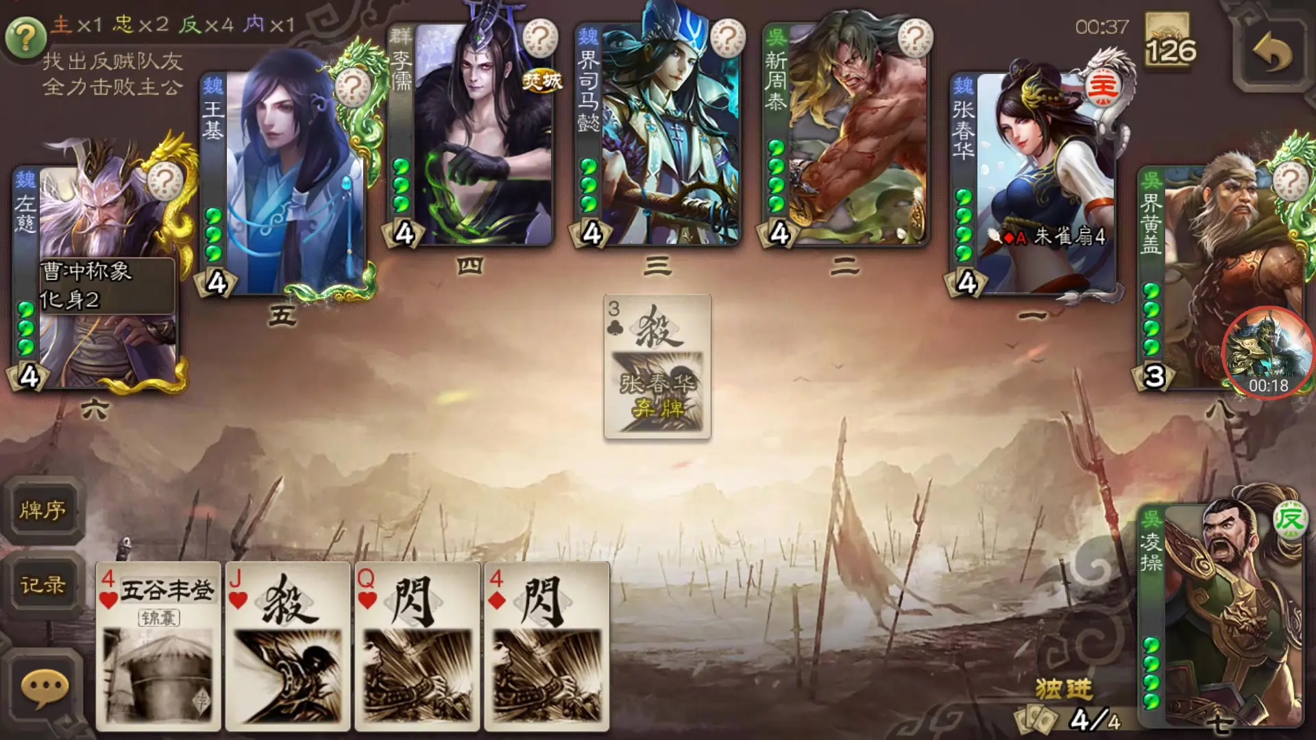 一玩就玩过瘾的游戏,只要玩三分钟就能玩上瘾的游戏