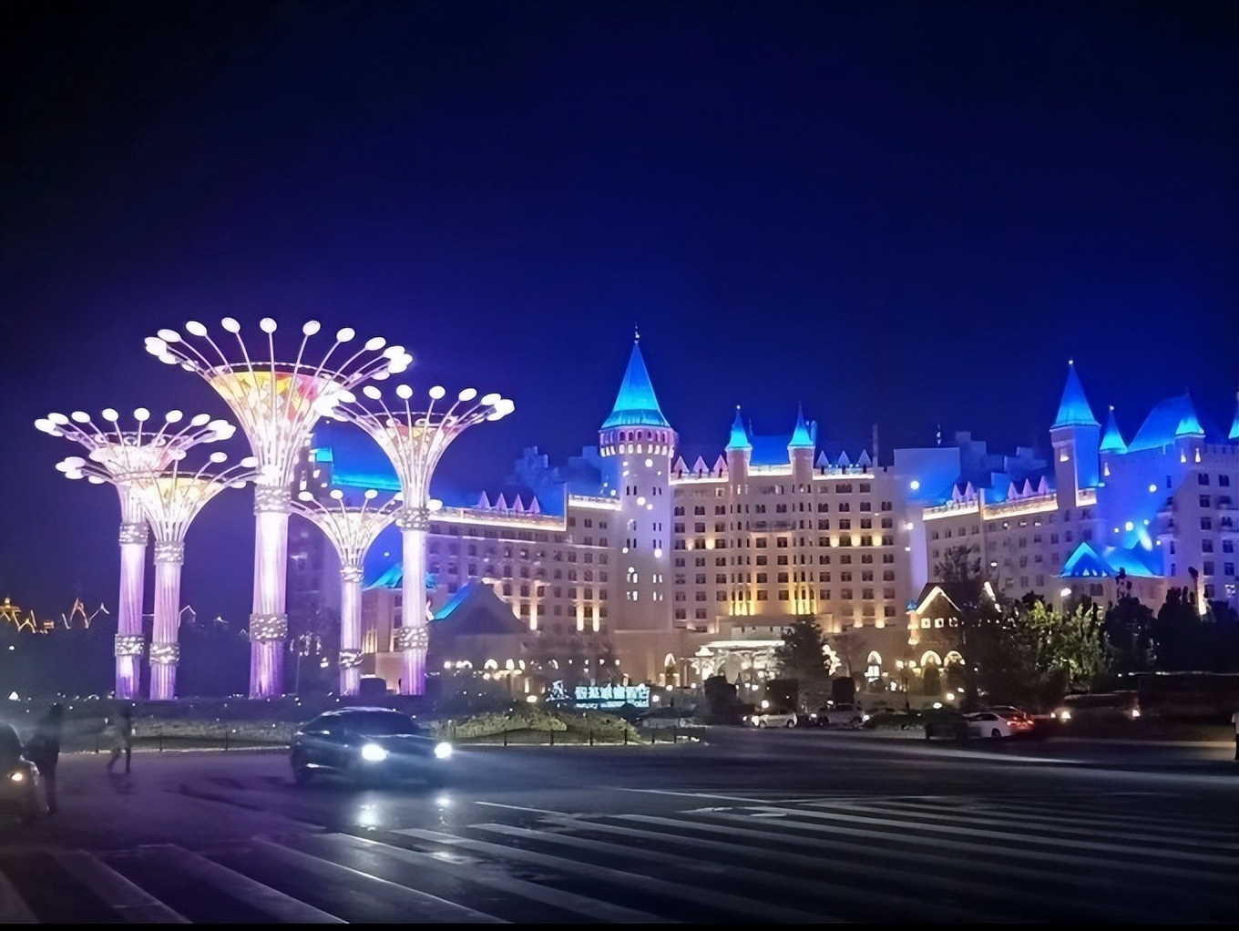 郑州游乐园方特欢乐世界,郑州冰雪大世界游乐园