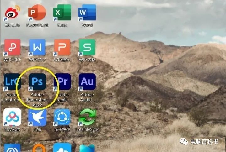photoshop缩放画布出现残影,photoshop缩放快捷键