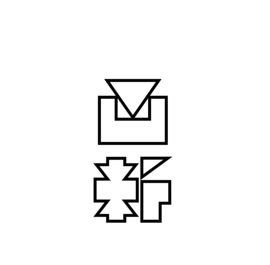 日式面馆logo设计,风格logo图片大全