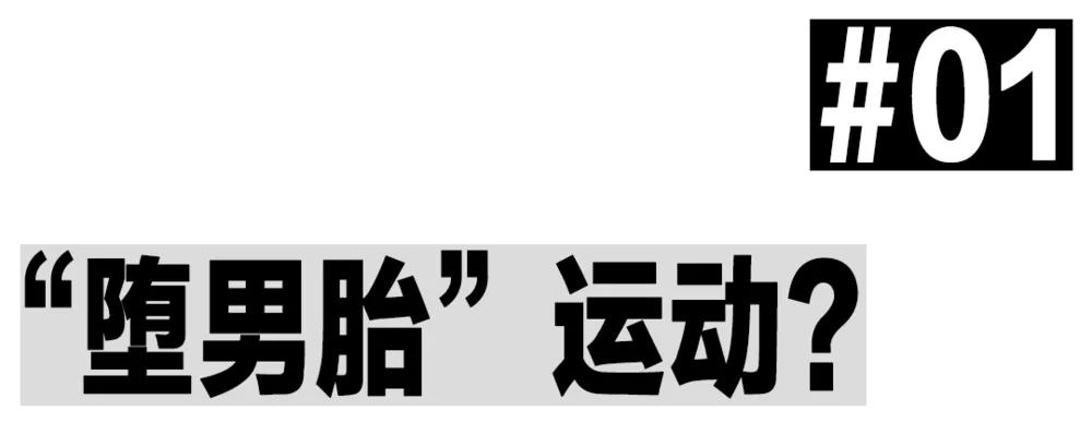 最新韩国女权消息,韩国女权有多魔幻
